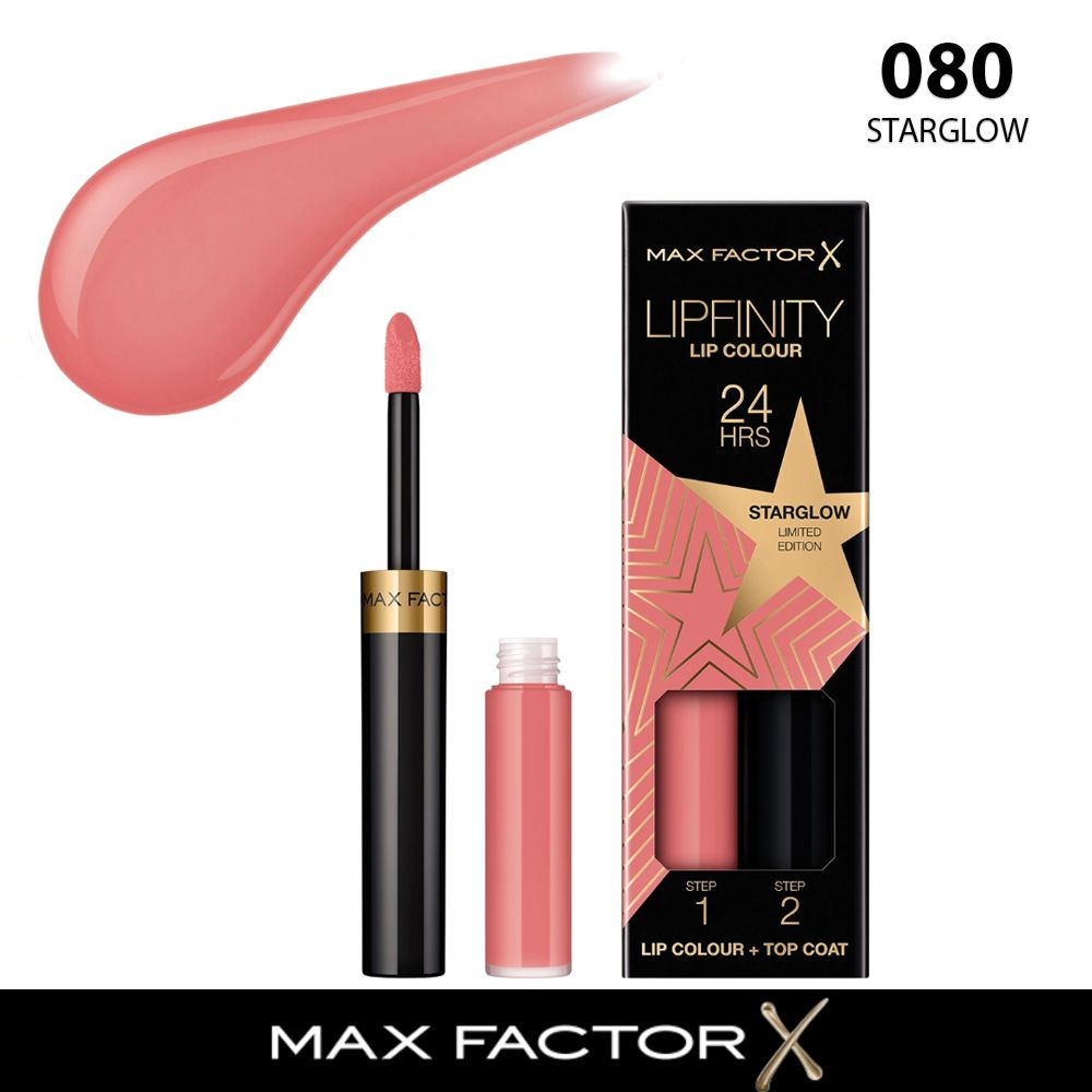 Max Factor жидкая устойчивая помада lipfinity liquid lipstick 80 Starglow #1