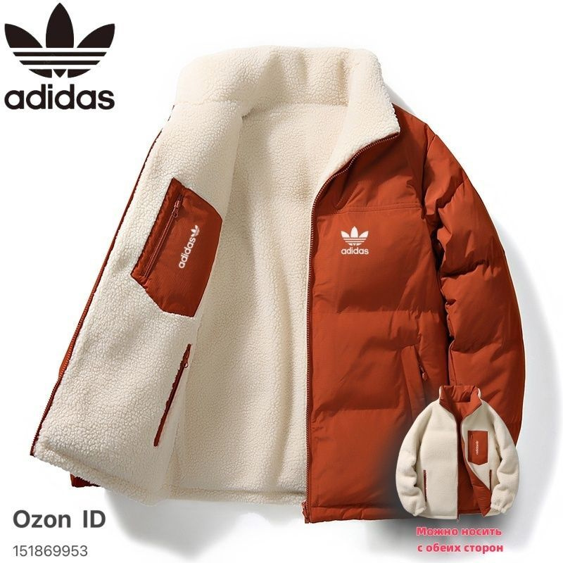 Куртка adidas Originals Спорт #1