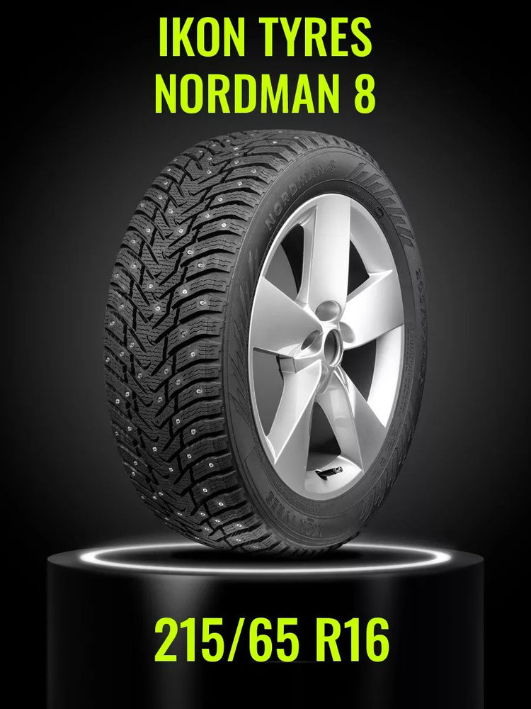 Ikon Tyres Nordman 8 Шины  зимние 215/65  R16 102T Шипованные #1