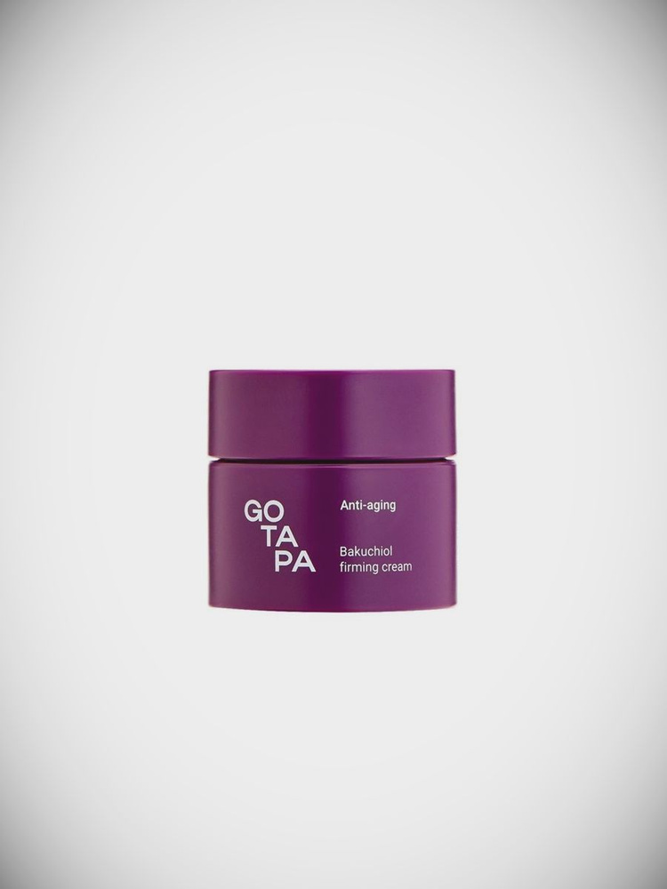 Укрепляющий крем для лица go tapa Bakuchiol firming cream, 10 мл #1