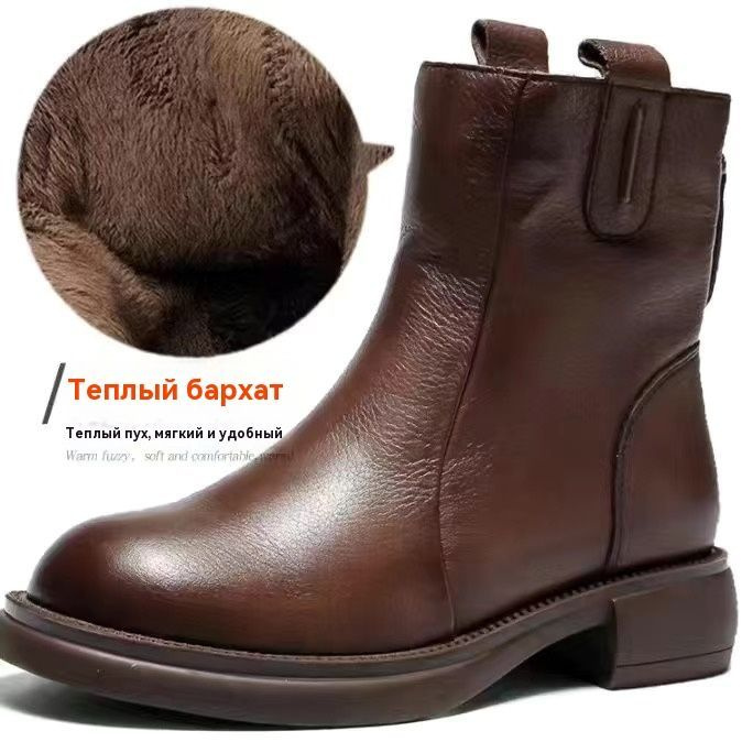 Ботинки челси #1
