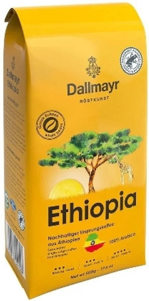 Dallmayr Ethiopia кофе молотый 500 г #1