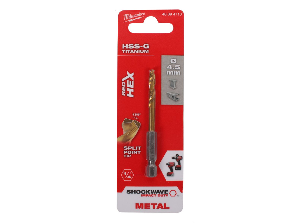 Сверло по металлу Milwaukee RedHEX HSS-G TiN 4.5 мм (1 штука) #1