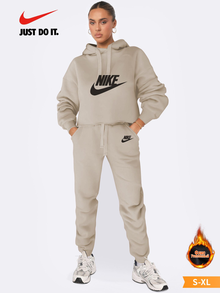 Костюм спортивный Nike #1