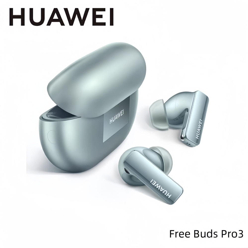 HUAWEI Наушники беспроводные с микрофоном Huawei Freebuds Pro 3, Bluetooth, USB Type-C, бирюзовый  #1