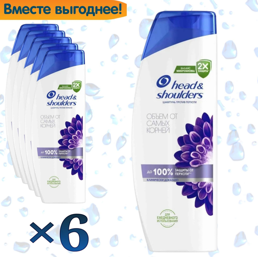 Head&Shoulders Шампунь для волос, 2400 мл #1