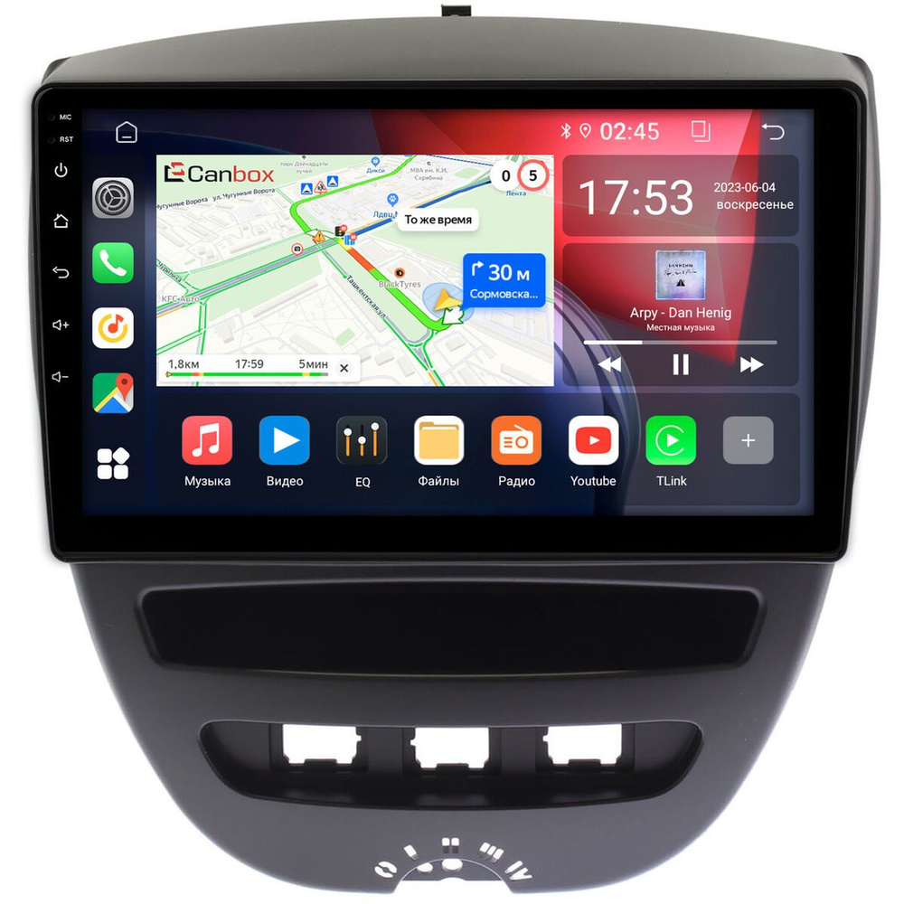 Штатная магнитола Toyota Aygo 2005-2014 Canbox GT10-1152 2/32 на Android 10 (IPS DSP CarPlay)  #1