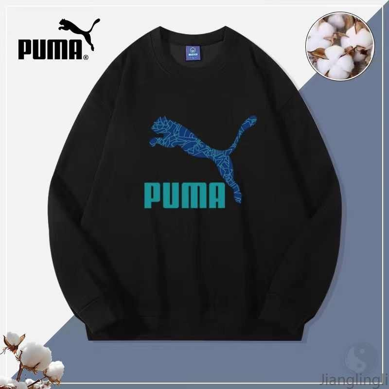 Футболка PUMA #1