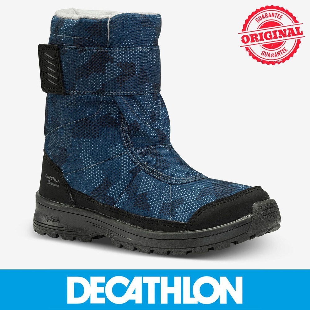 Ботинки DECATHLON Весь мир моды #1