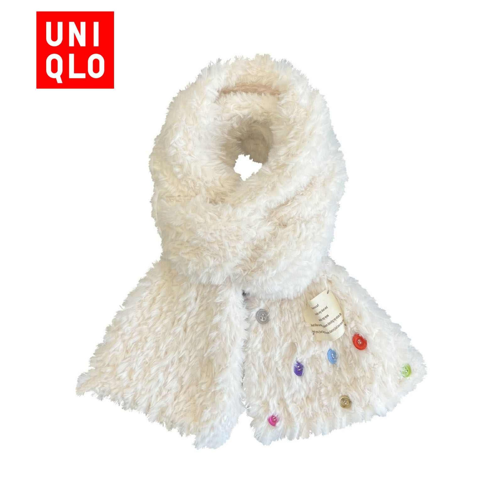 Шарф Uniqlo #1