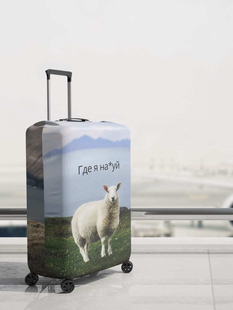 Анасы ұлының мүшесін, ал әжесі анасын жалайды