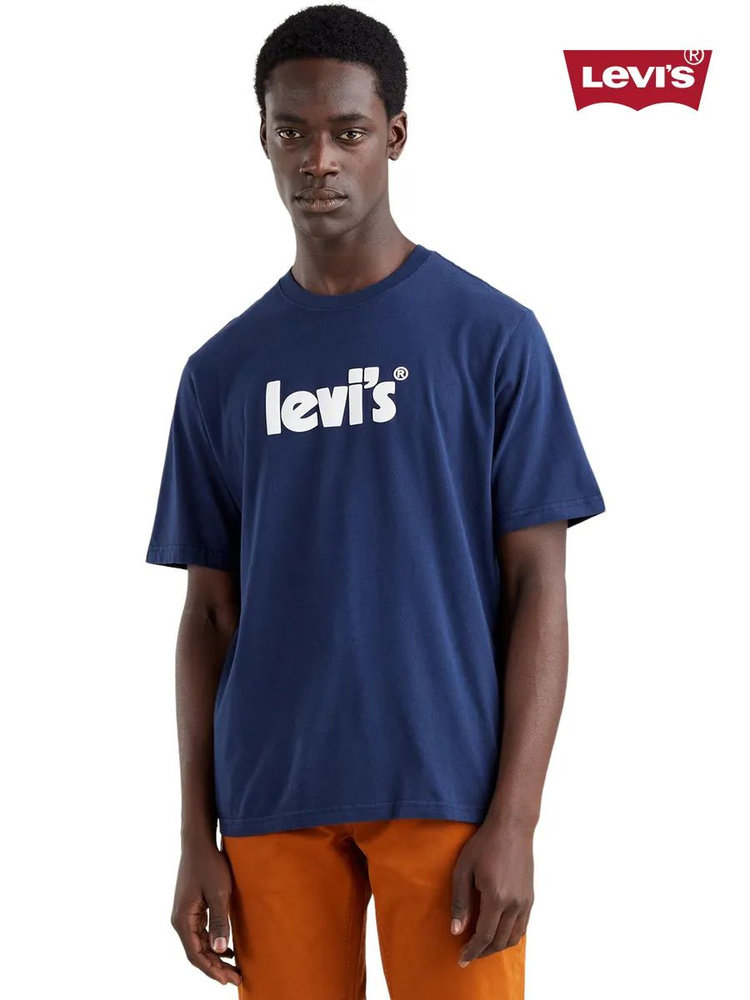 Футболка Levi's Graphic Tee #1