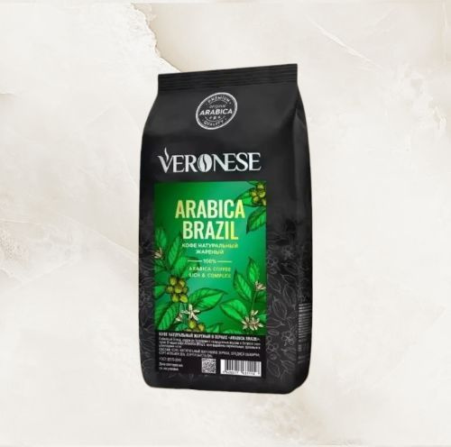 Кофе в зёрнах Veronese Arabica Brazil, 1 кг #1