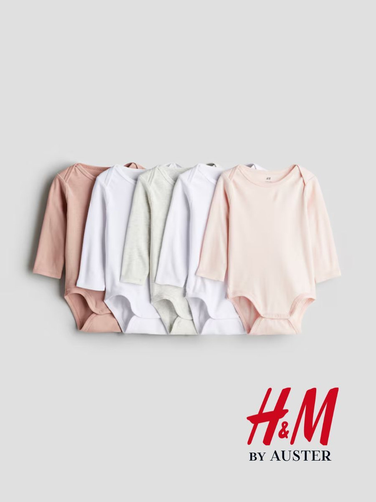 Комплект боди H&M #1