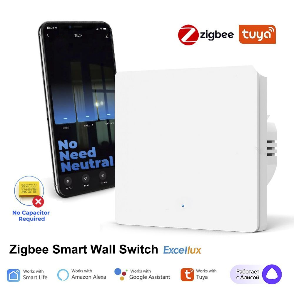 Умный выключатель с Алисой Zigbee без нуля, одноклавишный купить на ...