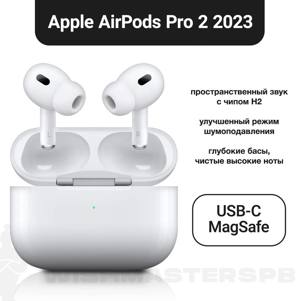 Apple AirPods купить на OZON по низкой цене