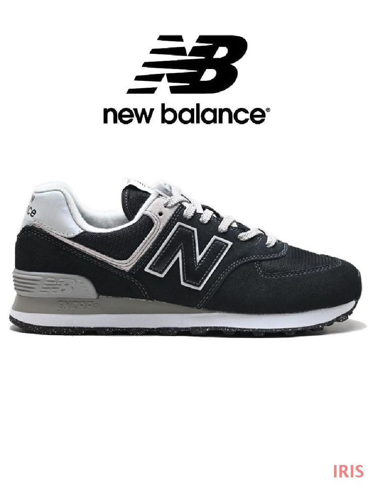 Кроссовки New Balance New Balance 574 #1