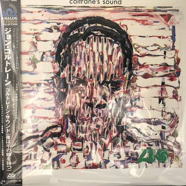 Виниловая пластинка John Coltrane - Coltrane's Sound Vinyl, LP, Album, Limited Edition, Reissue, Mono, #1