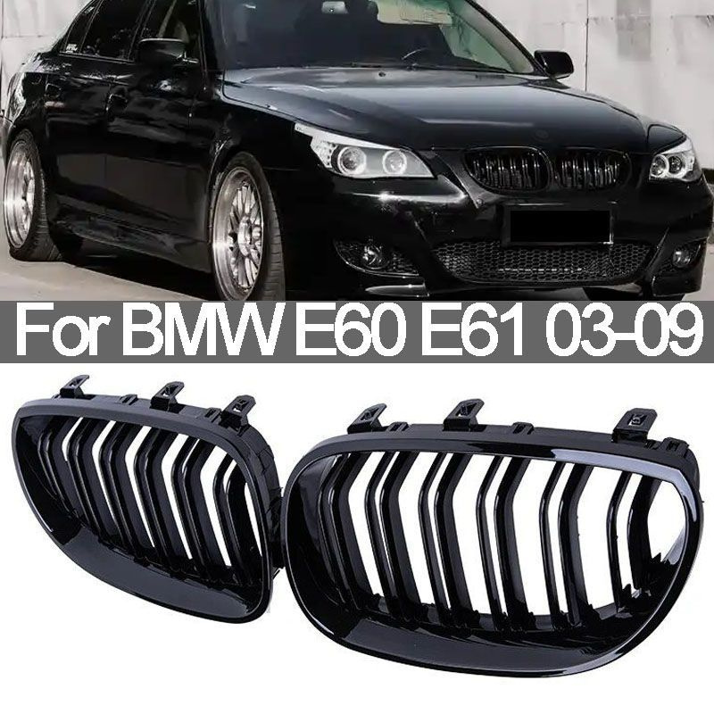 Upper Radiator Hose For BMW 5 Series E60/E61 - 523i, 525i, 528i, 530i Models - View #11