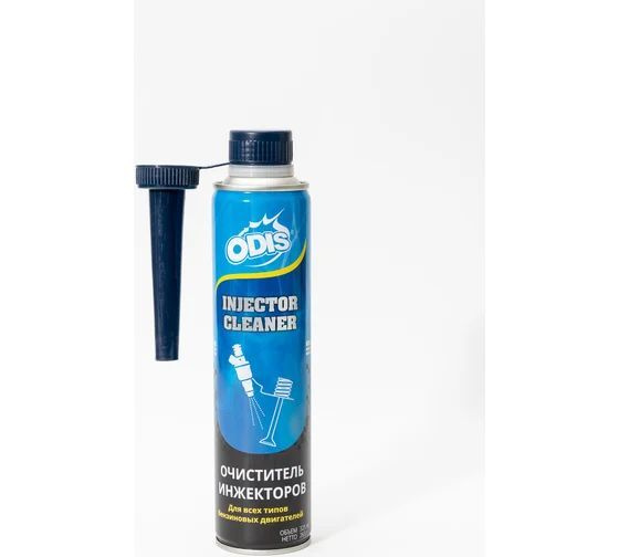 Очиститель инжекторов ODIS Fuel Injector Cleaner 324 мл Ds1011 #1