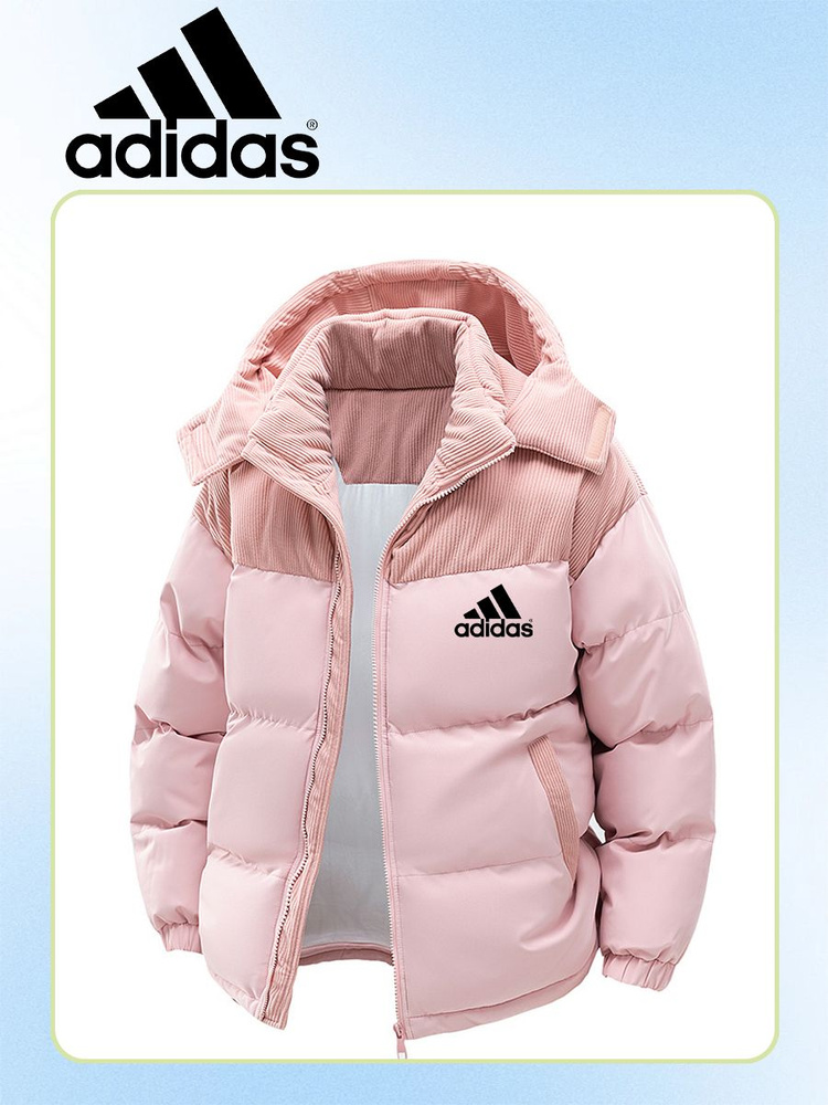 Пуховик adidas #1