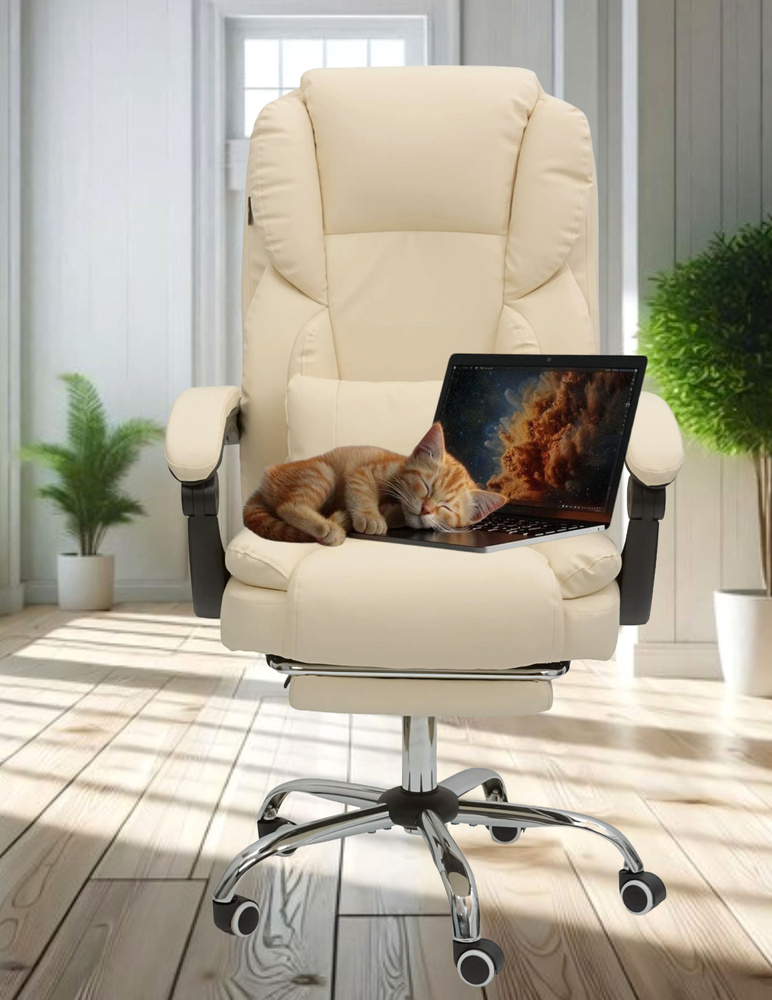 INGLIN Игровое компьютерное кресло, молочный купить на OZON по низкой ...