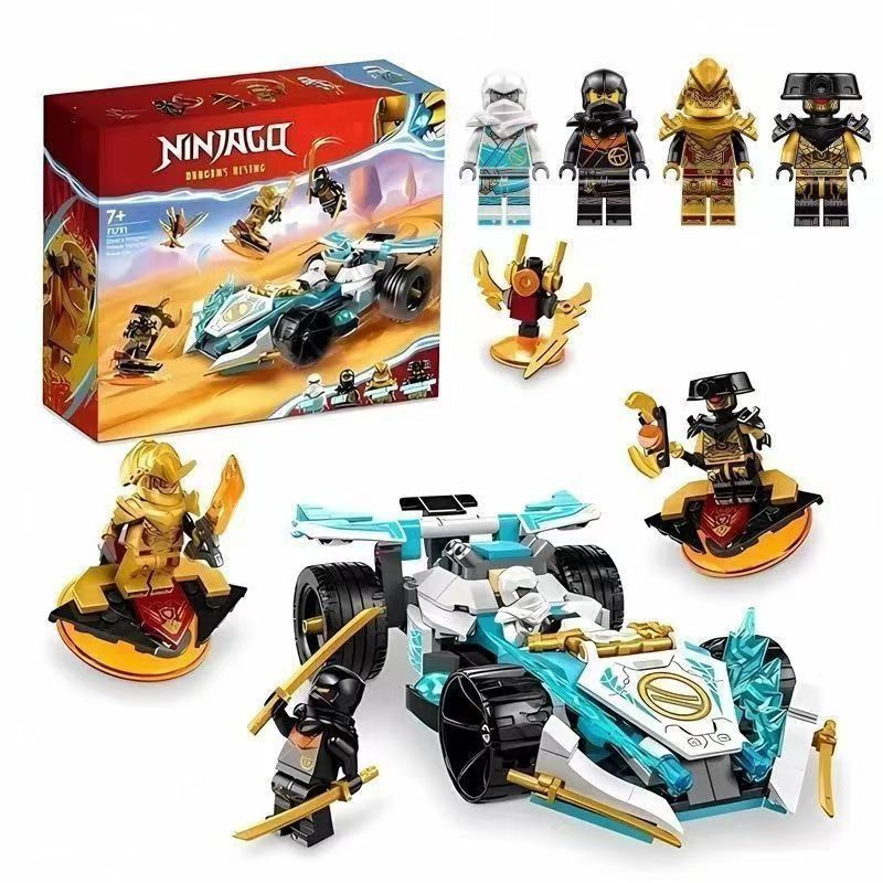 Конструктор LEGO Ninjago 71791 Сила дракона Зейна гоночная машина Кружитцу  #1