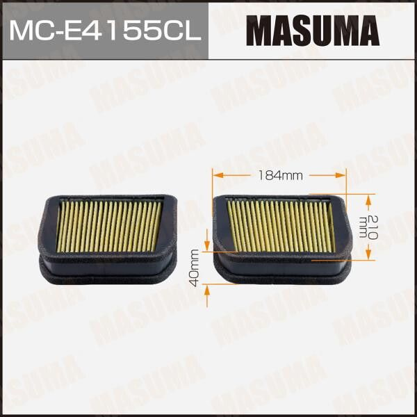 Фильтр салона угольный Masuma MC-E4155CL #1