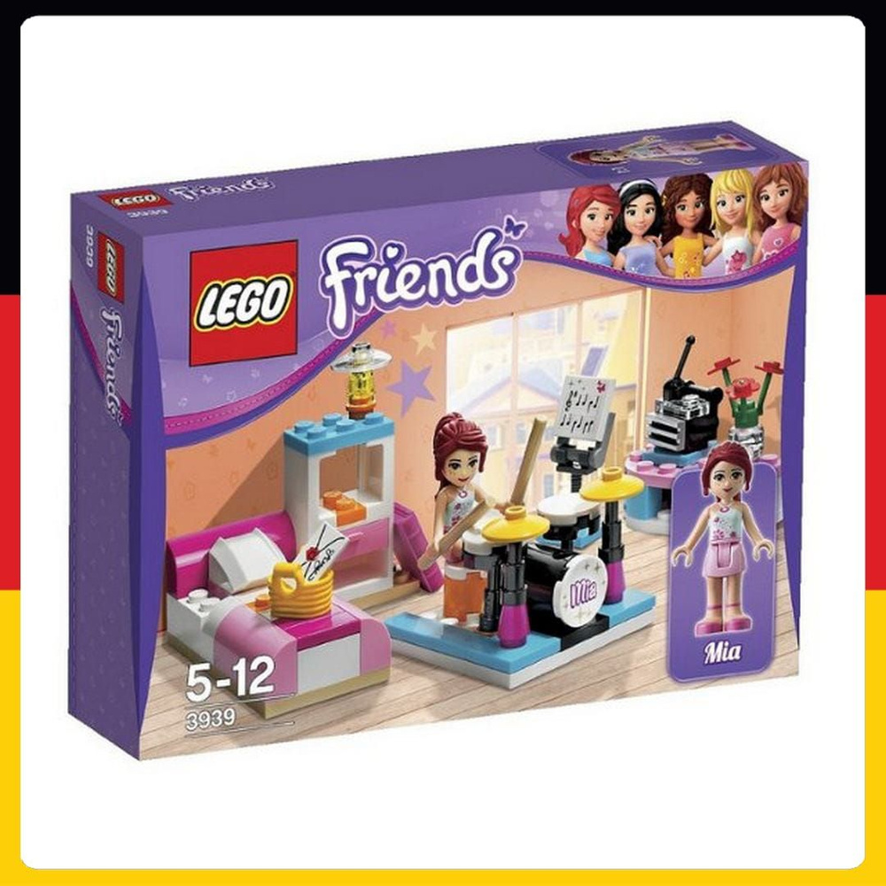 Lego friends 3939 on sale