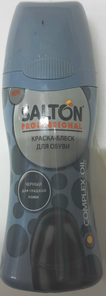 Краска-блеск для обуви SALTON PROFESSIONAL, 50мл, черная #1