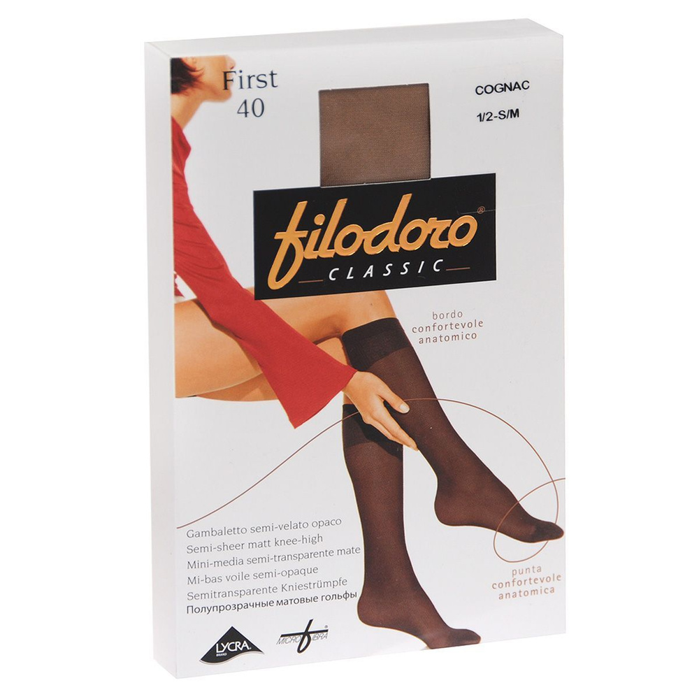 Гольфы Filodoro Classic, 1 пара #1