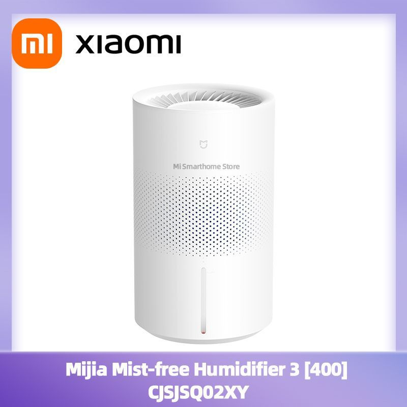 Xiaomi Mijia Увлажнитель без запотевания 3 400mL/h #1