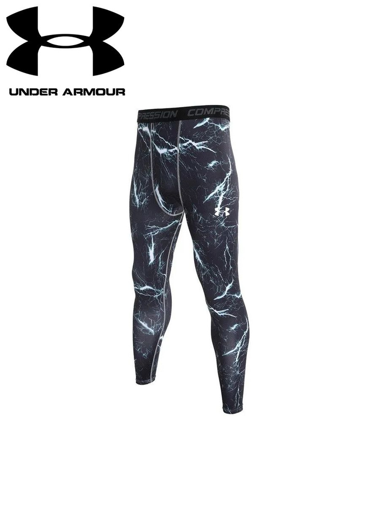 Тайтсы Under Armour #1