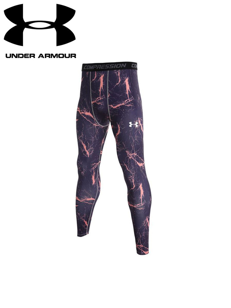 Тайтсы Under Armour #1