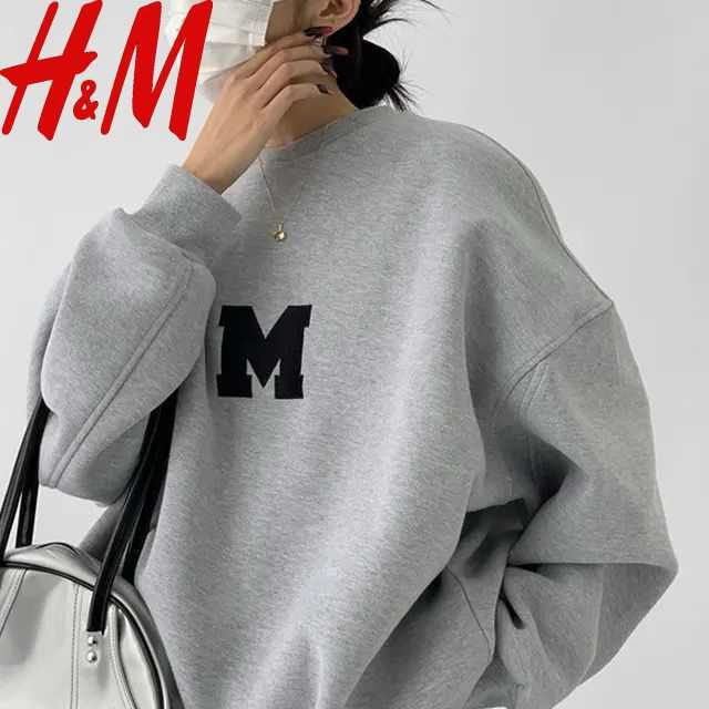 Свитшот H&M #1