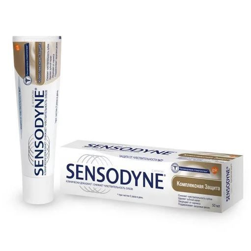 Сенсодин / Sensodyne Зубная паста Комплексная защита, 50 мл #1