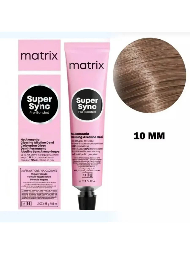 Matrix Крем-краска SoColor Sync Pre-Bonded, 10MM #1