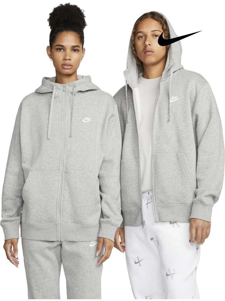 Nike club solid pullover cotton hoodie online