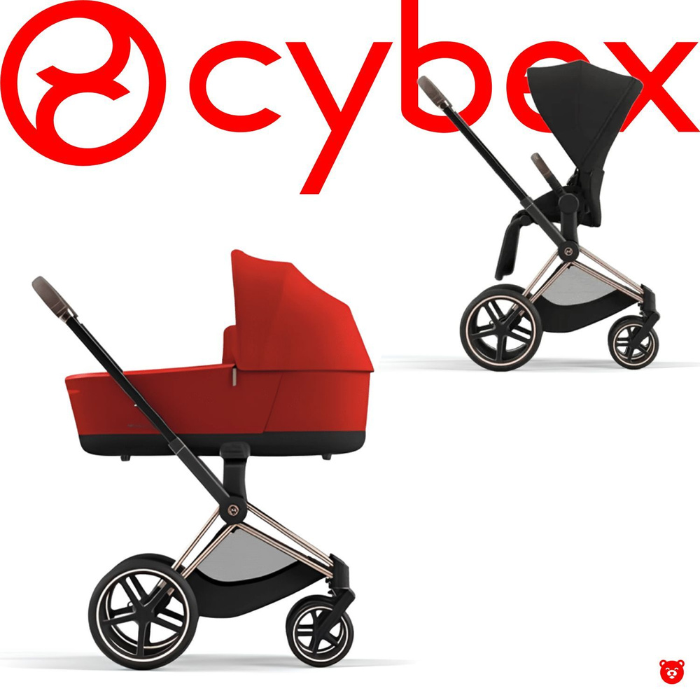 Cybex Priam IV коляска 2 в 1, Autumn Gold, рама Rose Gold #1