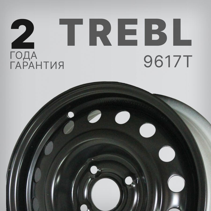 Trebl 9617T Колесный диск Штампованный 16x6" PCD5х114.3 ET50 D67.1 #1