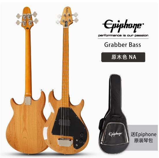 Epiphone Grabber Bass NA Электрогитара купить на OZON по низкой