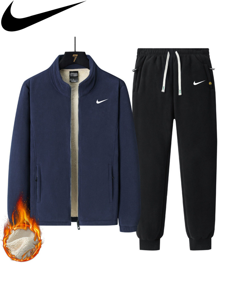 Костюм спортивный Nike 1Nike #1