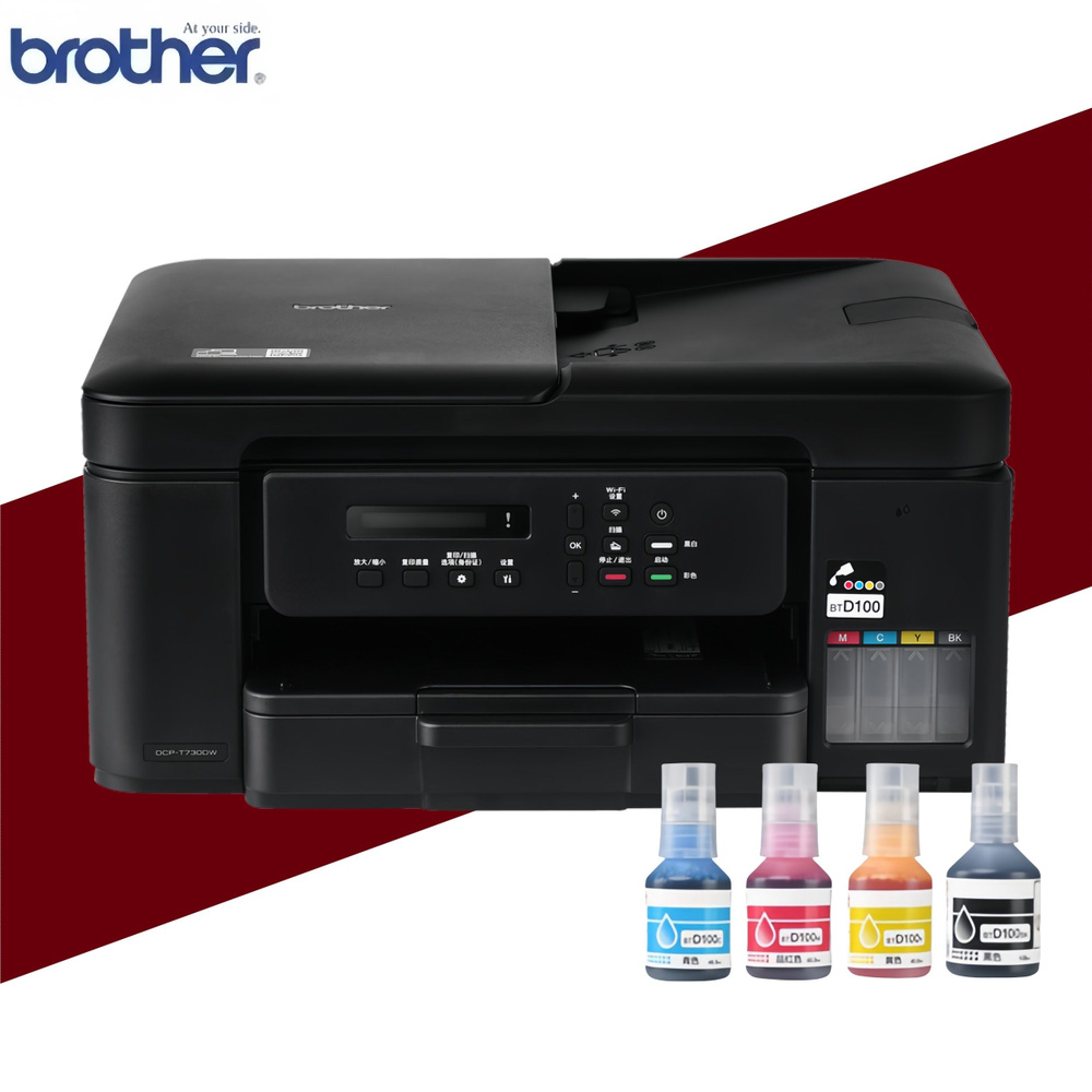Brother МФУ Струйное DCP-T730DW-, СНПЧ, цветн., A4, Wi-Fi, USB, черный ...