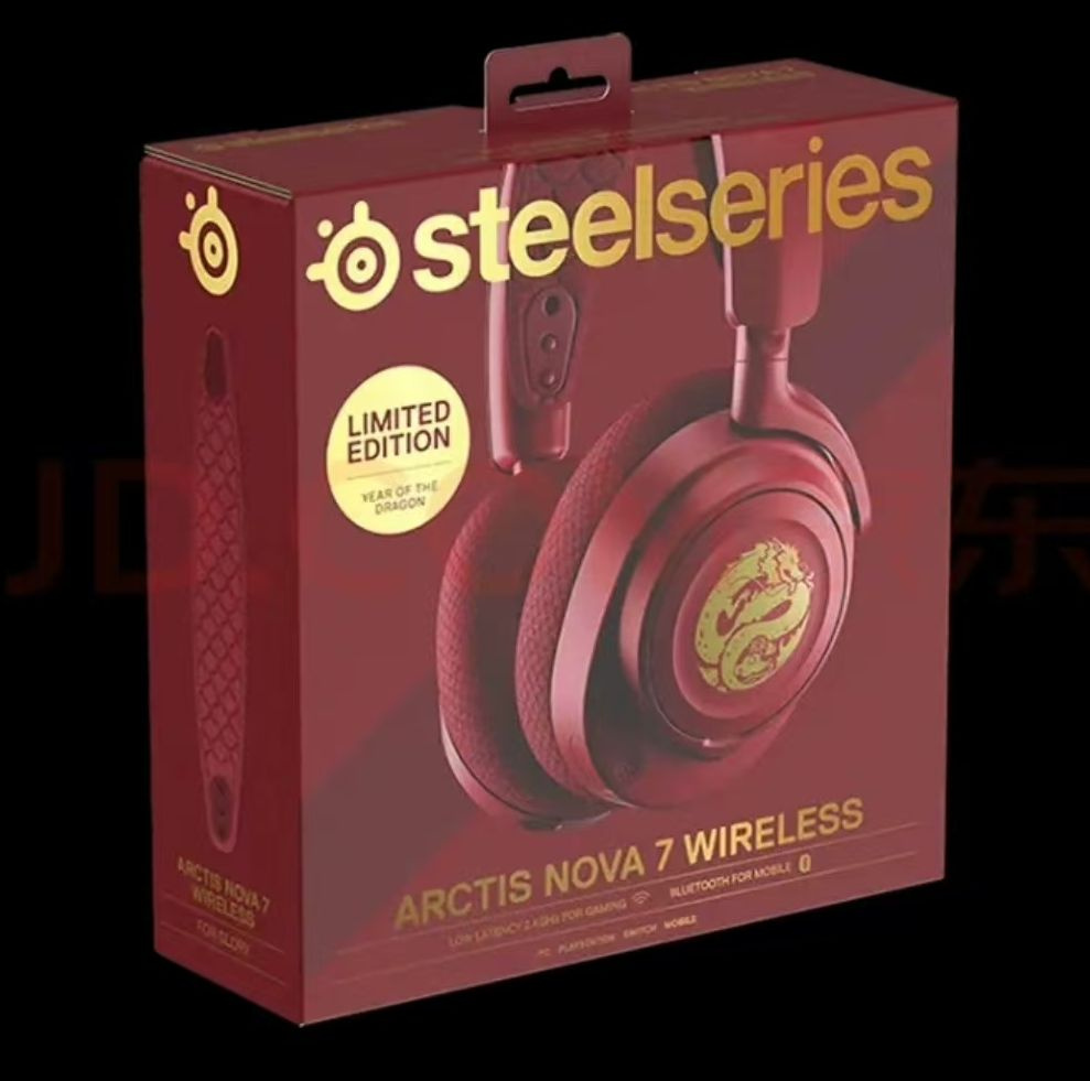 Dragon Edition Steelseries Arctis Pink Наушники Вкладыши - Main Image