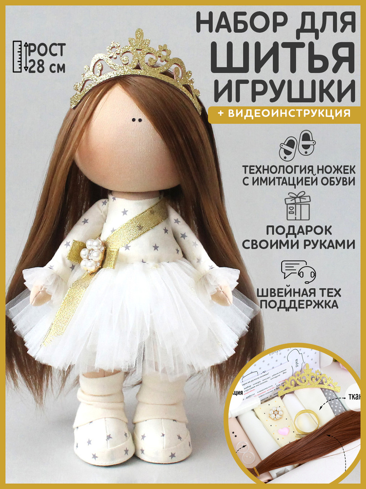 Басты аяқтың арасына қойып ұру Қыздар мен семіз әйелдердің түкті писькилері