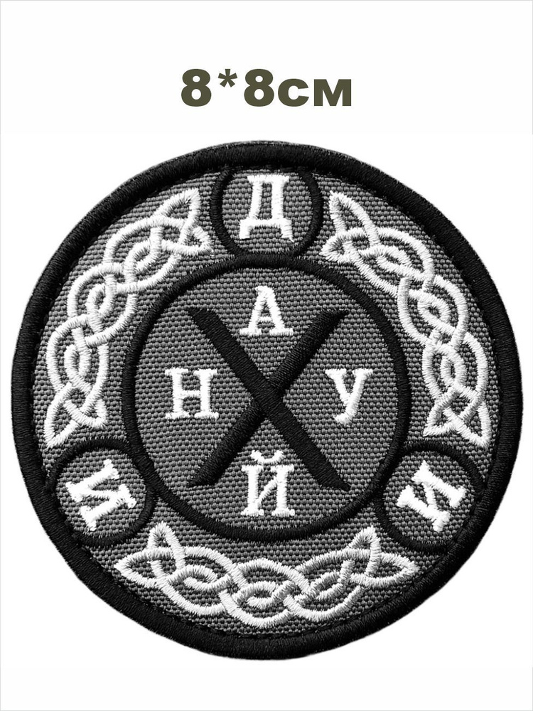 Атақты Селена Гоместің порно суреттері