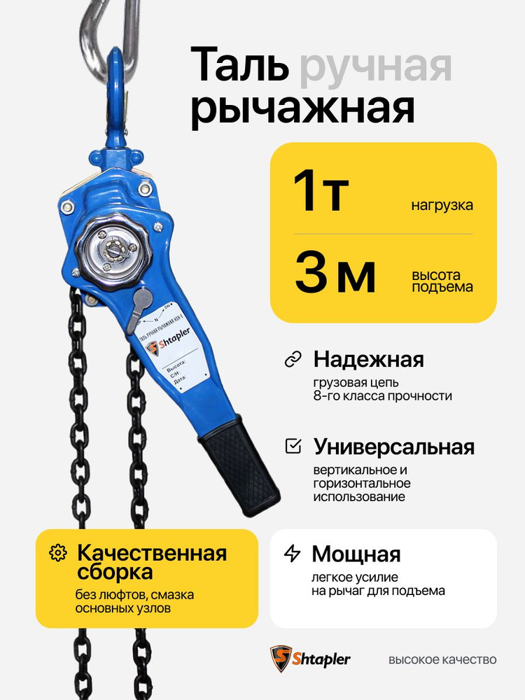 1-3-hsh-e-ozon-2201378531