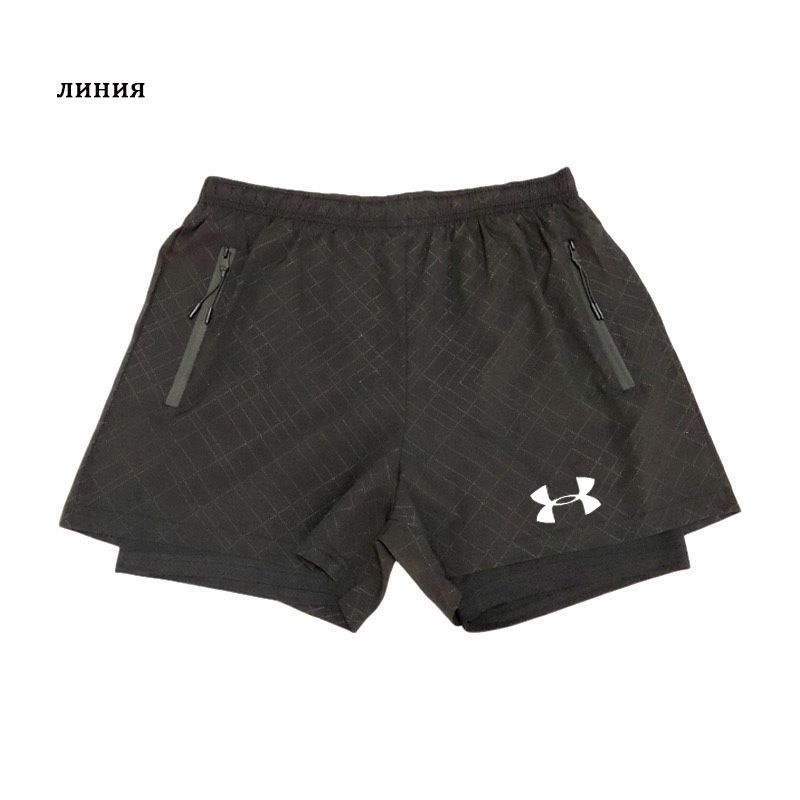 Шорты Мужской, Женский Under Armour Спортивный темный горький шоколад ...