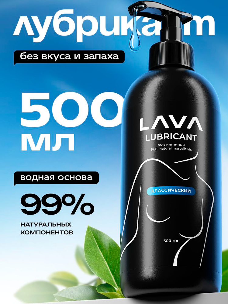 Интимдік вьетнамдықтар Интимдік вьетнамдықтар