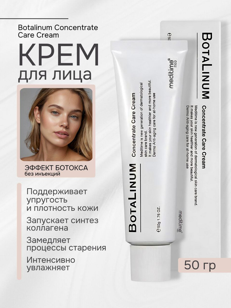 Анфиса Чехованың өз кеудесін сорып жатқан видеосы